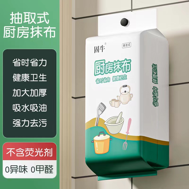 凯源SJY0.5-8液压升降平台

