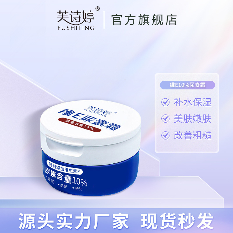 双层水洗管状色织剪花布
